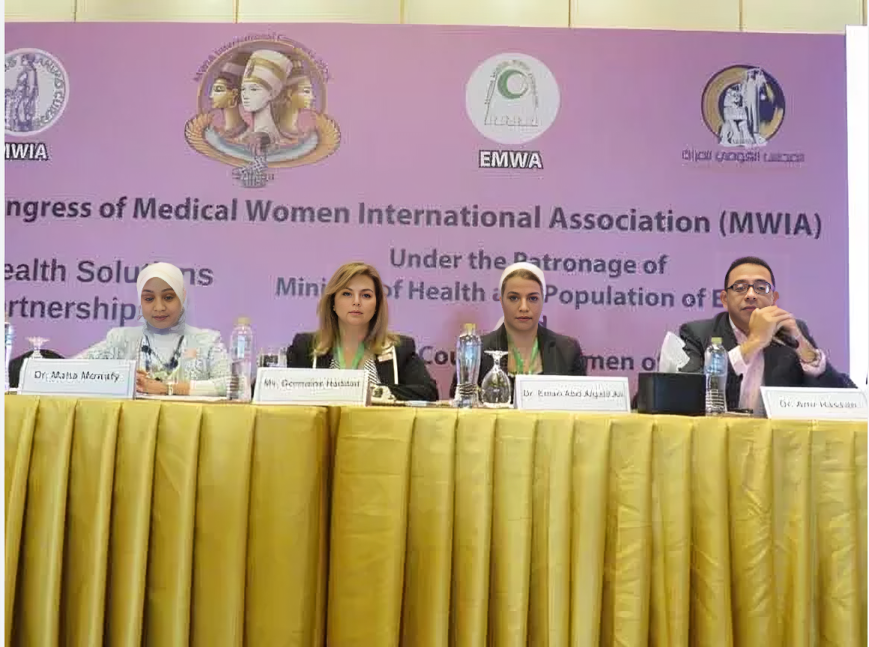 د. عمرو حسن في المؤتمر الدولي للنساء الطبيبات: «وفيات الأمهات ليست قدرًا… بل مسؤولية يمكن الوقاية منها»